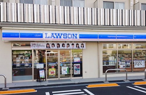 コンビニ　ローソン 横浜子安通二丁目店（コンビニ）まで459m