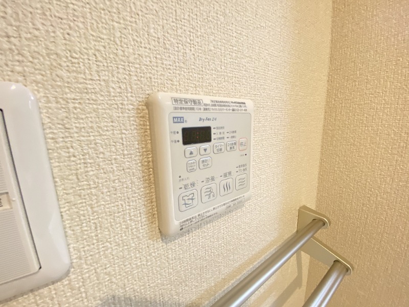 その他設備　浴室乾燥機！