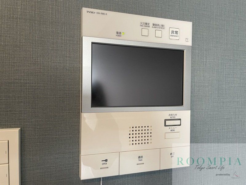 その他設備　※同タイプの別のお部屋です。