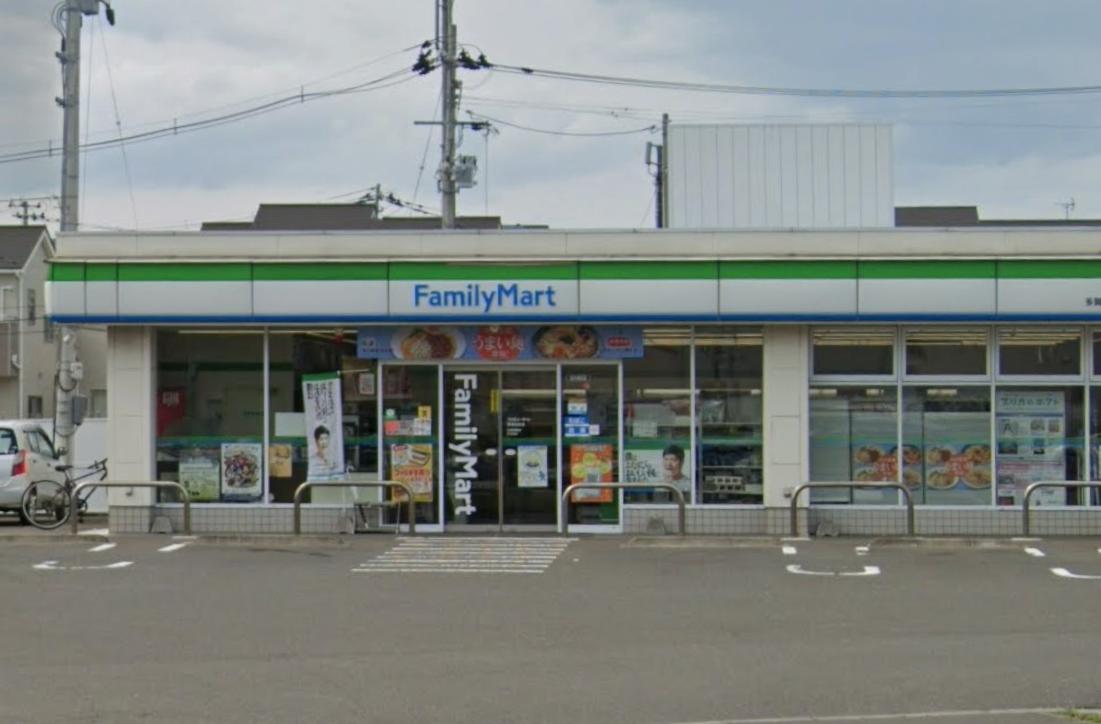コンビニ　ファミリーマート 多賀城栄店（コンビニ）まで486m