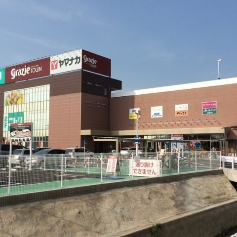 ショッピングセンター　グラッチェタウン西尾（ショッピングセンター）まで4535m