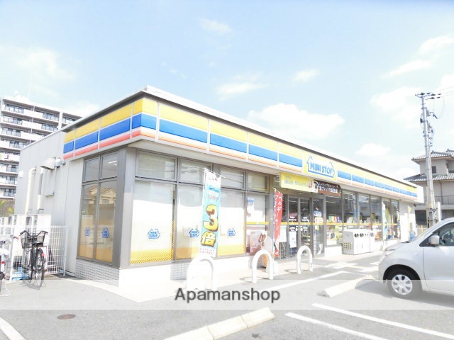 コンビニ　ミニストップ大阪今津北５丁目店（コンビニ）まで556m