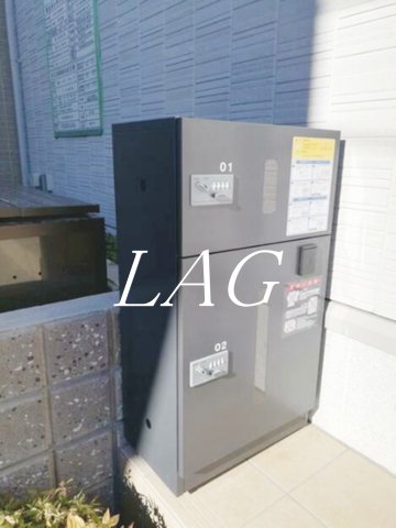その他共有部分　宅配ボックスです。