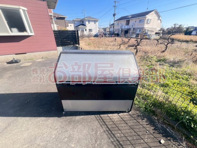 その他共有部分　敷地内にごみ置き場があります
