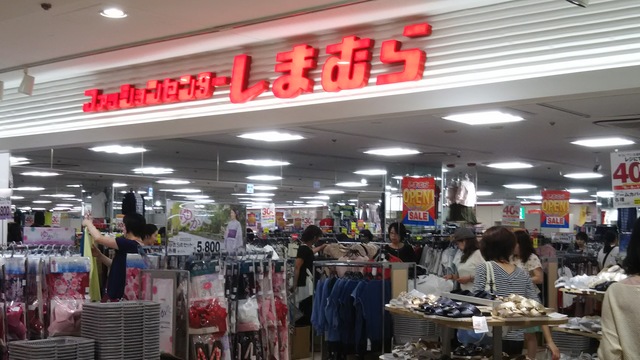 ショッピングセンター　ファッションセンターしまむらダイエー東大島店（ショッピングセンター）まで591m