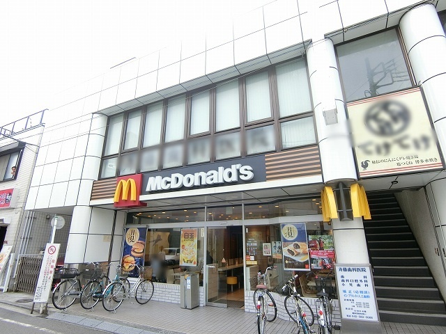 飲食店　マクドナルド矢向駅前店（飲食店）まで536m