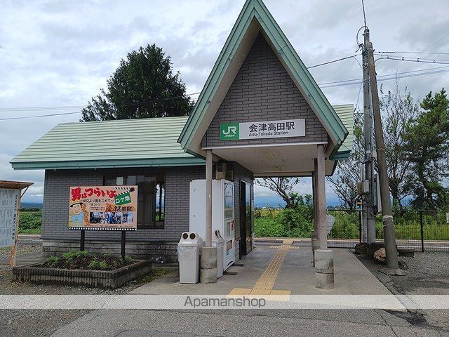 スーパー　かねか高田店（スーパー）まで1800m