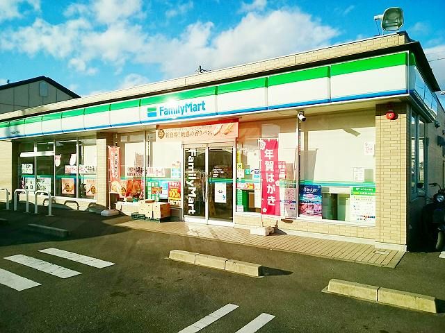 コンビニ　ファミリーマート　花池１丁目店（コンビニ）まで90m