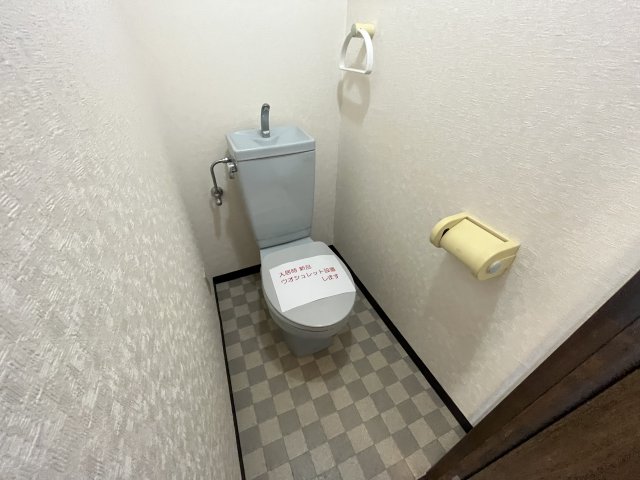 トイレ　バストイレ別でおすすめ！