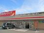 ドラックストア　ツルハドラッグ 宇都宮戸祭店（ドラッグストア）まで1174m