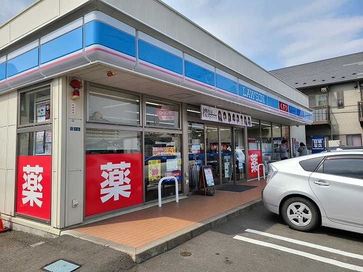 コンビニ　ローソン 仙台柏木三丁目店（コンビニ）まで242m