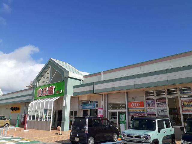 スーパー　サンエー なかぐすく店（スーパー）まで700m