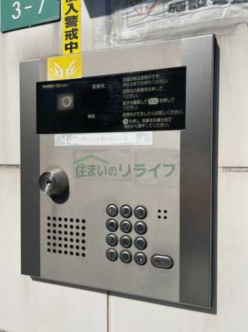 セキュリティ　マリオン駒場