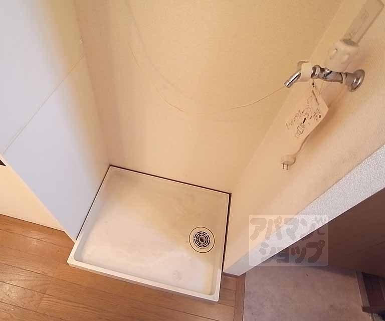 その他設備　室内洗濯機置場