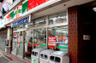 コンビニ　サンクス東中延一丁目店（コンビニ）まで399m