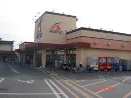 その他　Aコープみわ店（その他）まで1455m