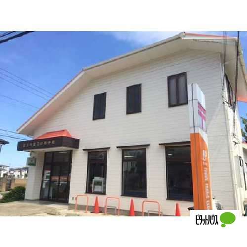 郵便局　習志野鷺沼台郵便局（郵便局）まで926m