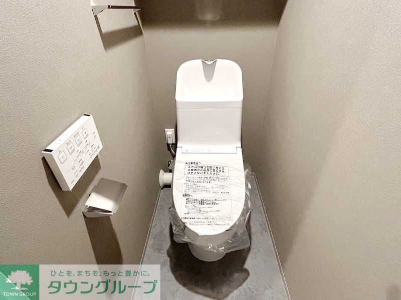 トイレ　お部屋探しは株式会社　タウンハウジング　までお気軽にお問合…