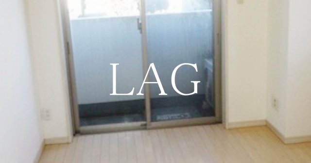 バルコニー　バルコニーです。