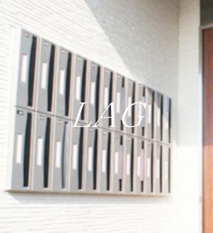 その他共有部分　集合ポストです。