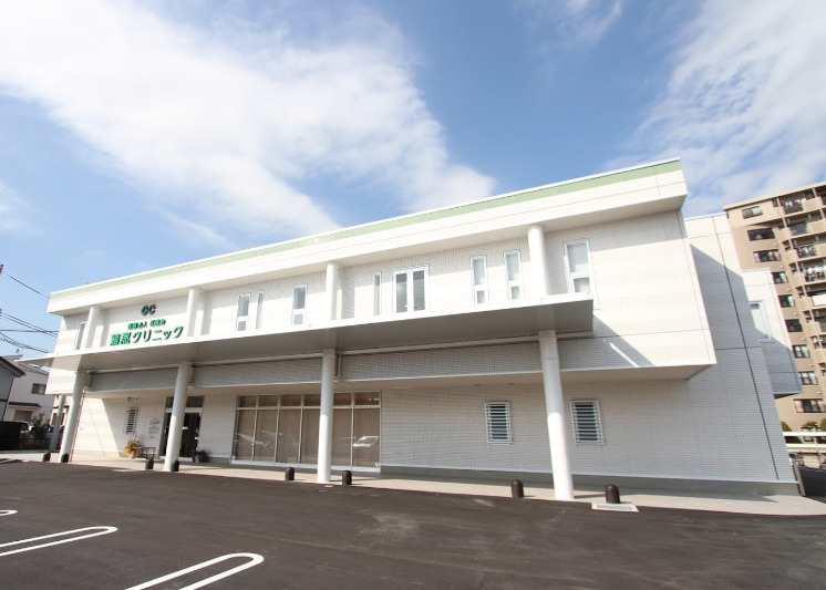 病院　蒲郡クリニック（病院）まで535m