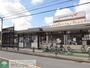 スーパー　グルメシティ三鷹中原店（スーパー）まで370m