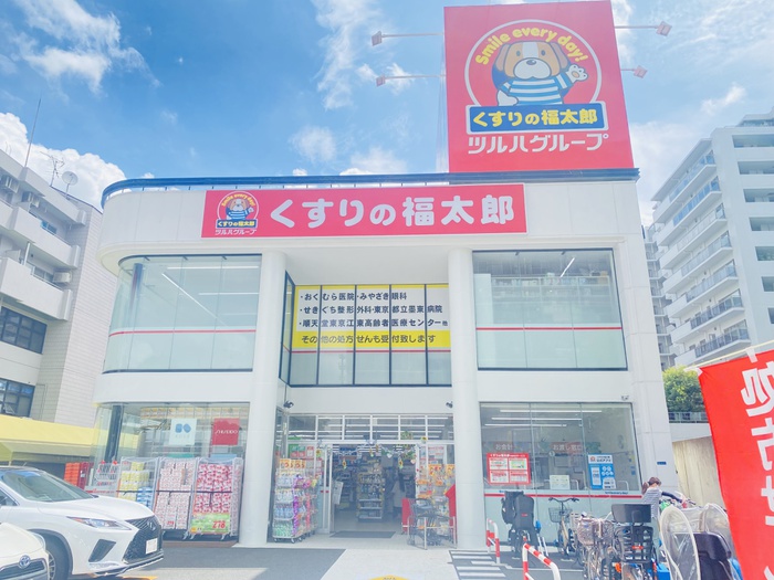 ドラックストア　くすりの福太郎南砂2丁目店（ドラッグストア）まで550m