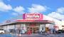 スーパー　MaxValu(マックスバリュ) 箕面外院店（スーパー）まで544m