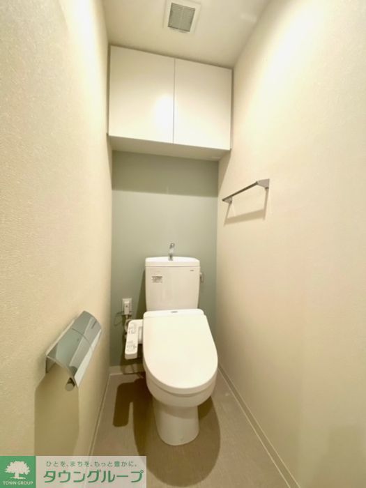 トイレ　【初期費用分割・クレカ対応】一都三県のお部屋探しは2025…