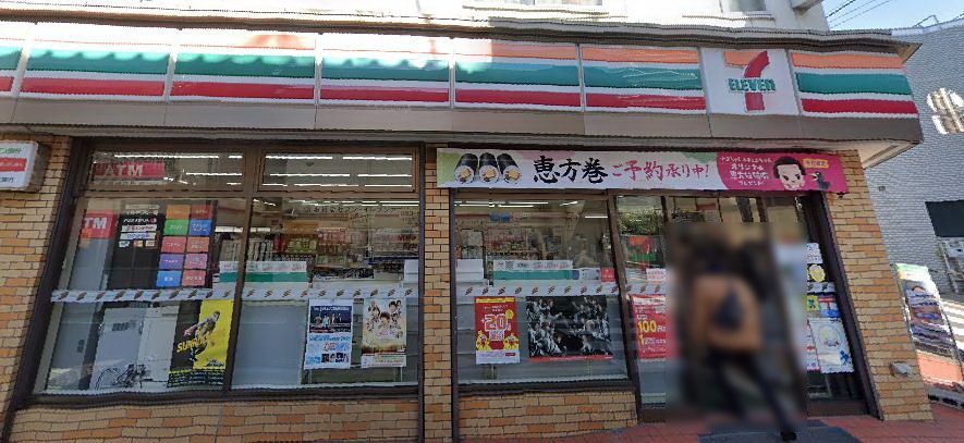 コンビニ　セブンイレブン上原店（コンビニ）まで380m