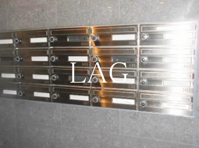 その他共有部分　集合ポストです。