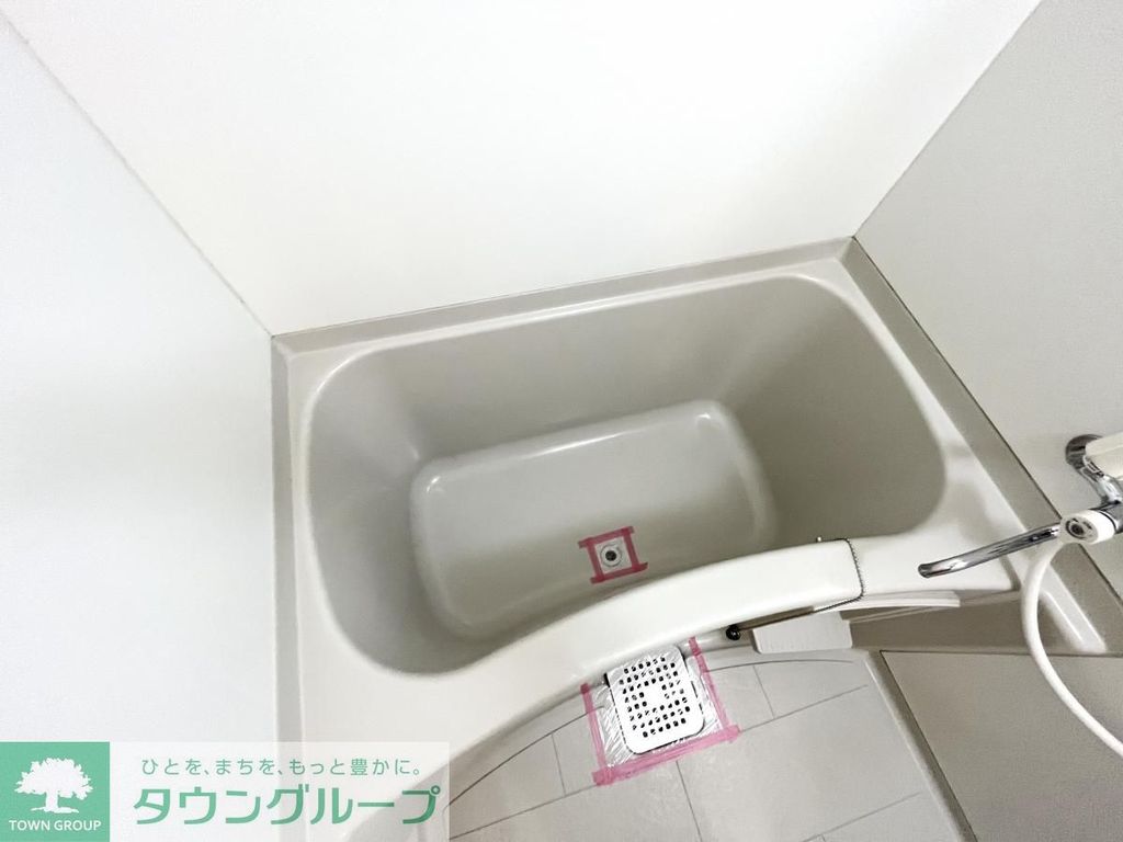 バス・シャワールーム　★お部屋探しはタウンハウジング稲田堤店まで★