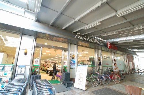 スーパー　フレッシュフードマーケット 天下茶屋店（スーパー）まで657m