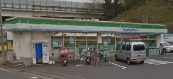 コンビニ　ファミリーマート 都筑インター店（コンビニ）まで1044m
