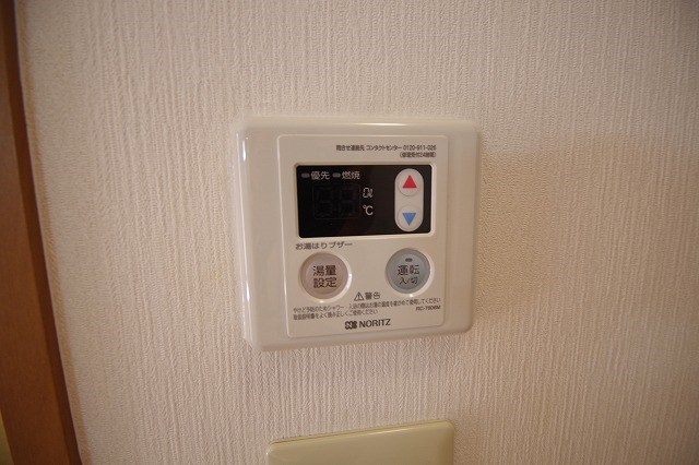 その他　※別号室の写真使用中