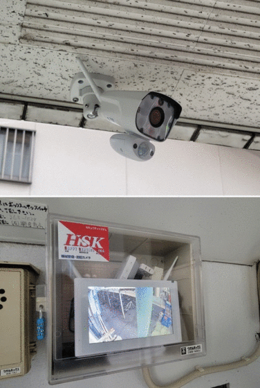 その他　防犯カメラ