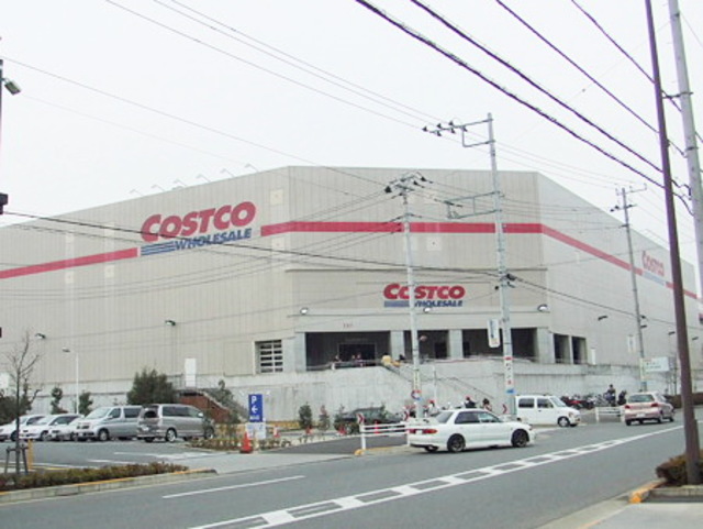 スーパー　COSTCO（スーパー）まで566m