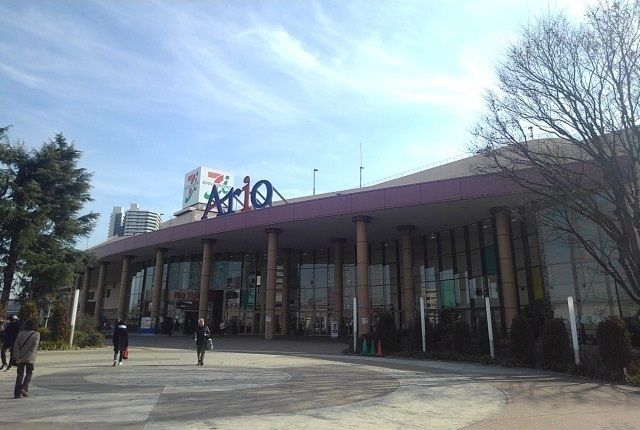 ショッピングセンター　アリオ（ショッピングセンター）まで3200m