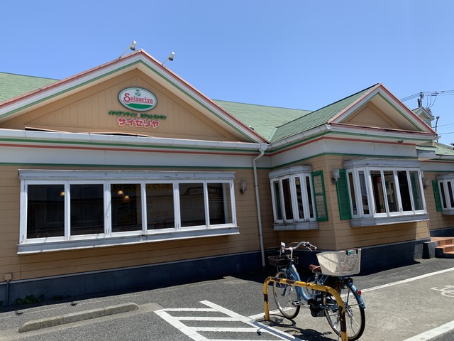 飲食店　サイゼリヤ新座栗原店（飲食店）まで490m