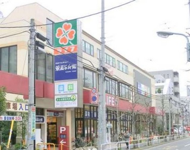 スーパー　ライフ大森南店（スーパー）まで382m