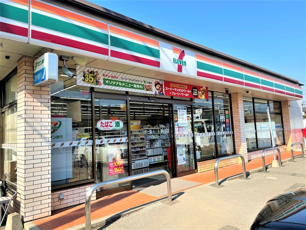 コンビニ　セブンイレブン 宇都宮下荒針町店（コンビニ）まで761m