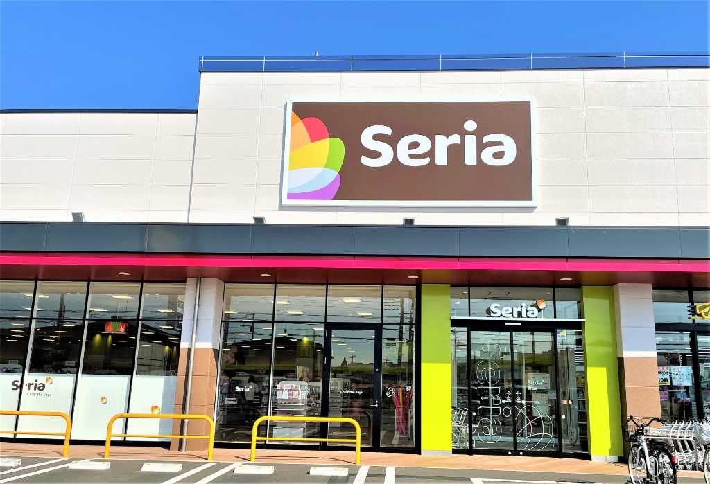 スーパー　セリア カルナ駒生店（スーパー）まで1356m