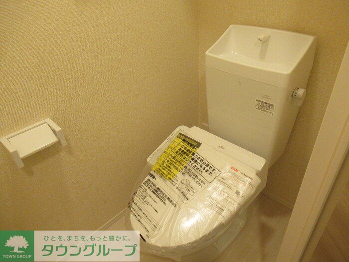 トイレ　お問合せはタウンハウジングまで！※現地待合わせ相談可能