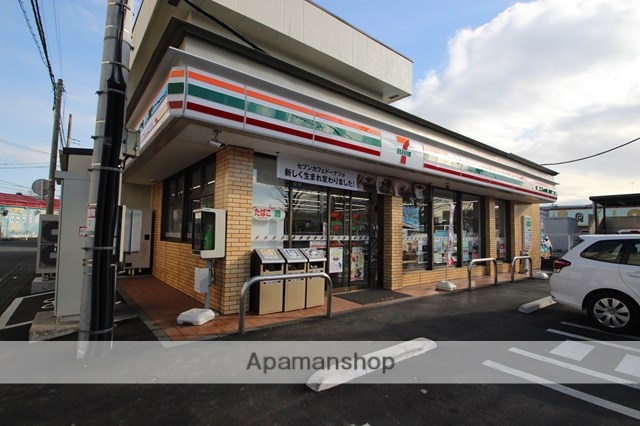 コンビニ　セブンイレブン（コンビニ）まで217m