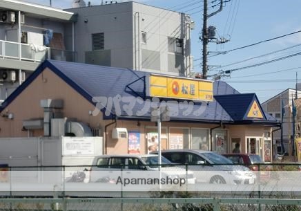 その他　松屋 坂戸店（その他）まで108m