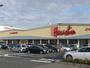 スーパー　原信紫竹山店（スーパー）まで506m