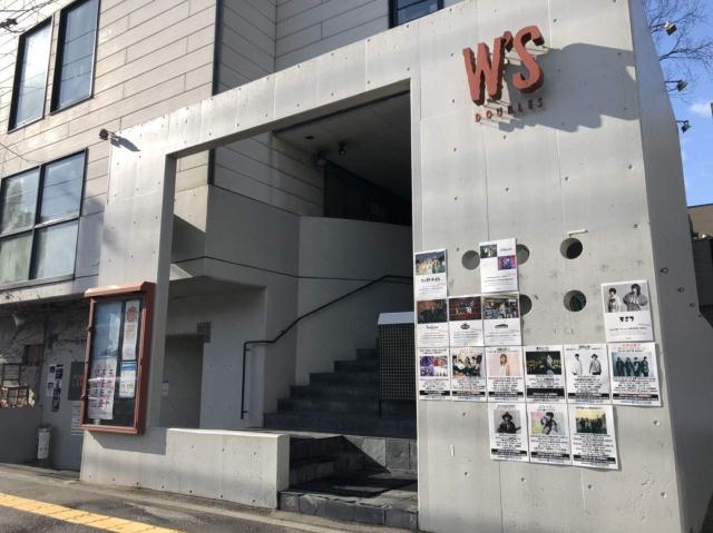 その他　ペニーレン24（その他）まで468m