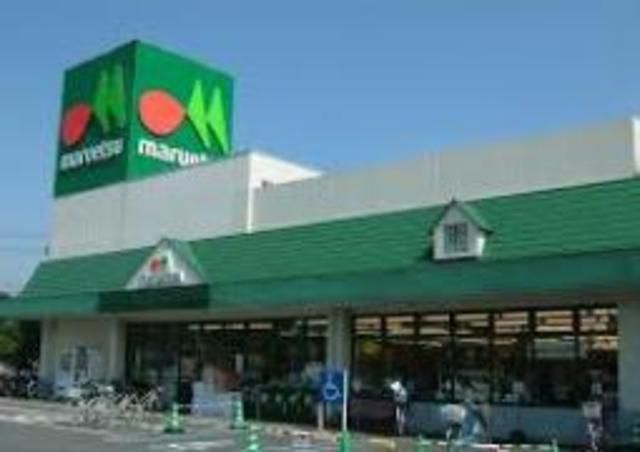 スーパー　マルエツプチ南荻窪二丁目店（スーパー）まで495m