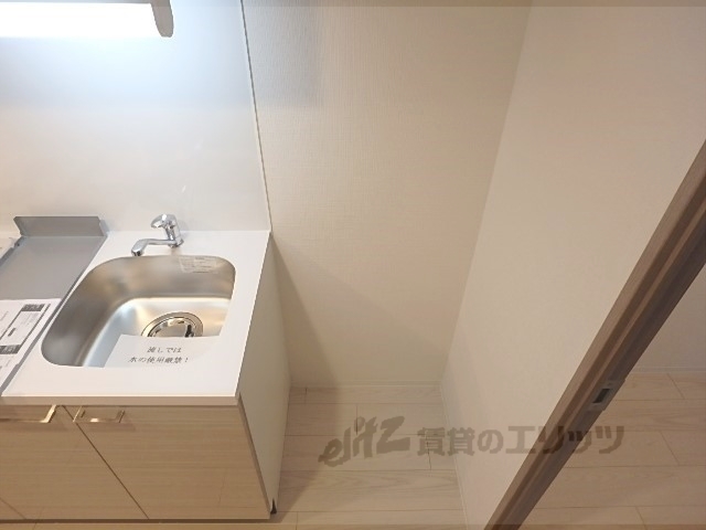 その他部屋・スペース　冷蔵庫置場