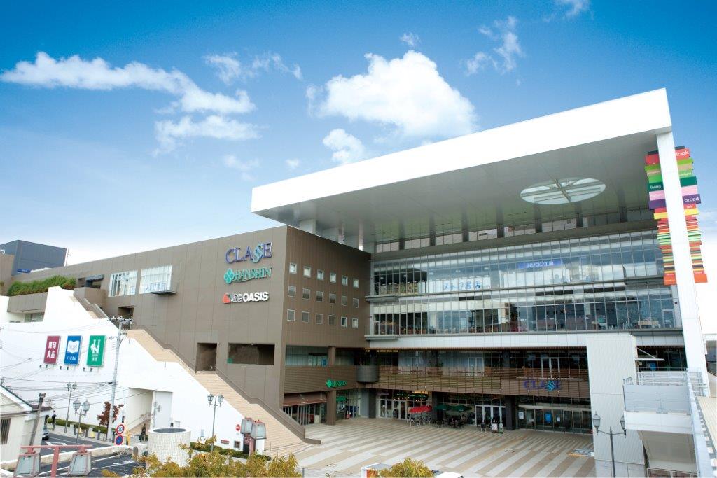 ショッピングセンター　御影クラッセ（ショッピングセンター）まで1644m